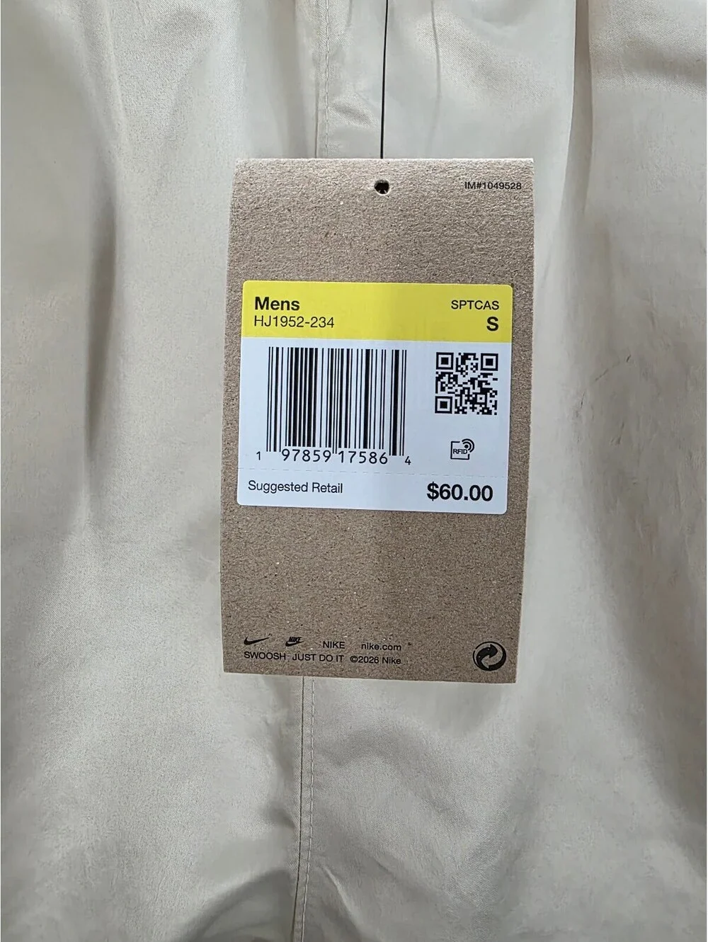 Nike Men's Beige and White Athletic Shorts Size S